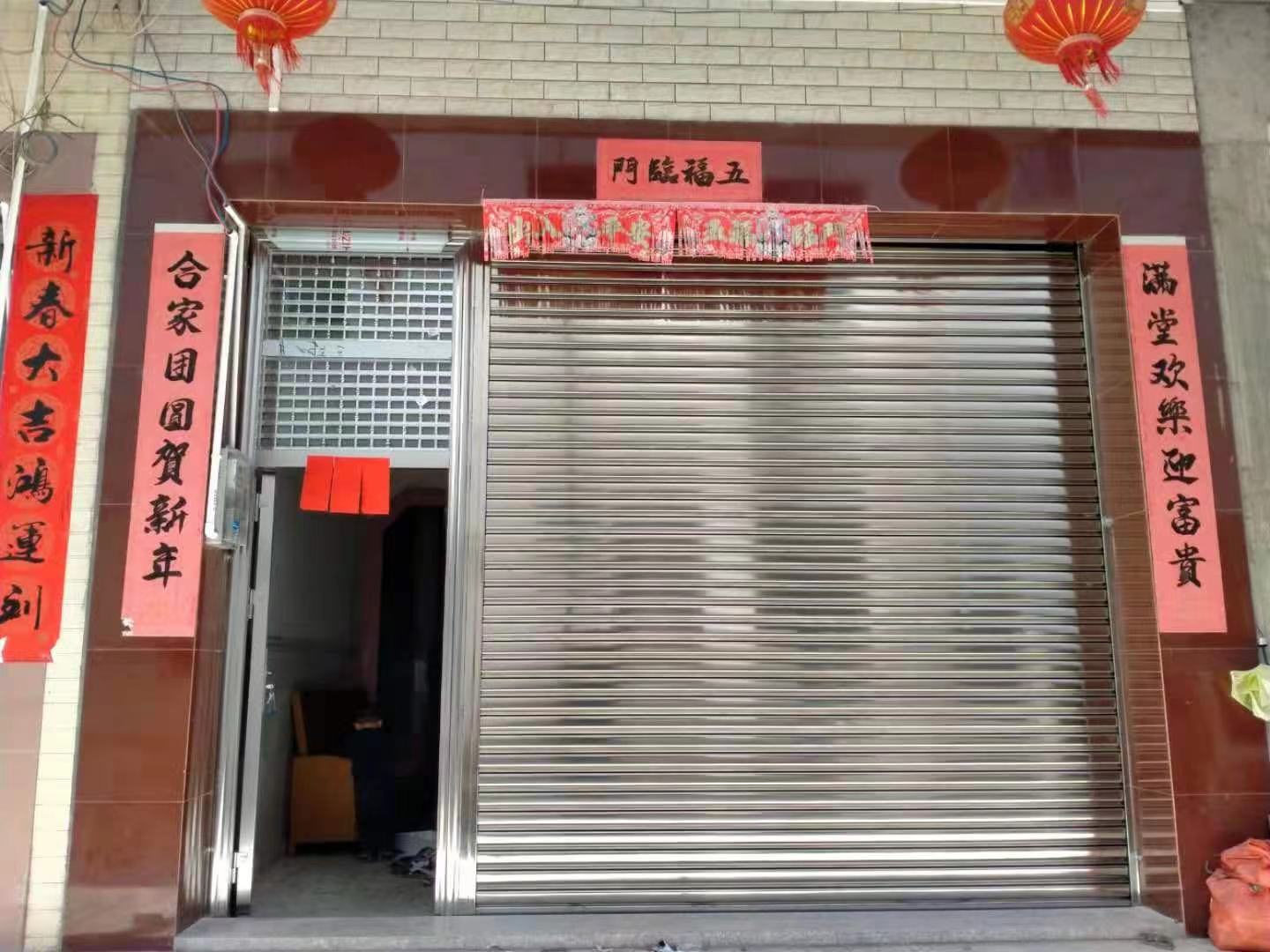 304卷闸门带304豪华门成功案例